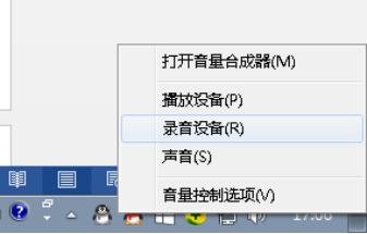赣教云微课录制怎么处理视频,camtasia微课制作教程录音