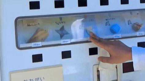 日本产自动无人售货机,日本卖快餐的自助贩卖机