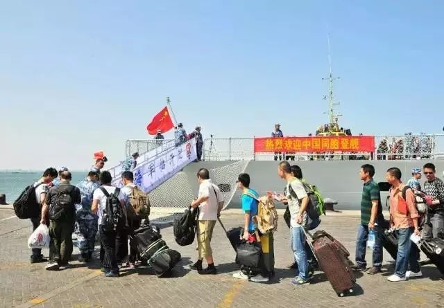 外籍华人回国报备,回国华人提前几天向使馆报备