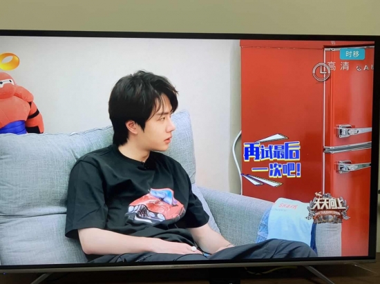 天天向上复古冰箱,格兰仕复古冰箱