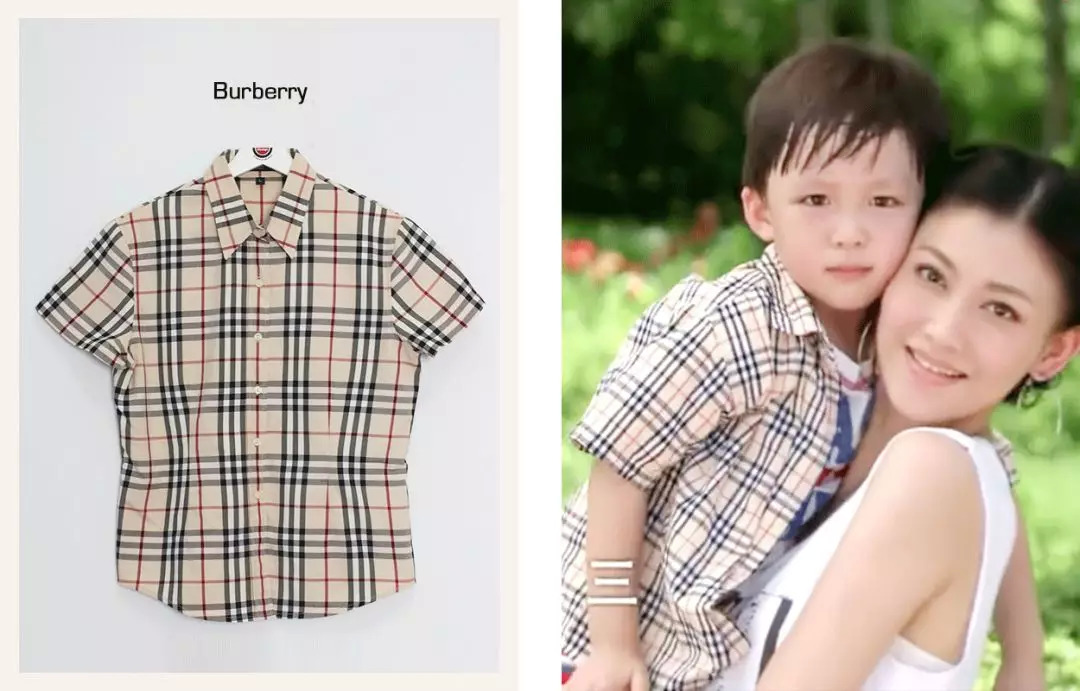 你怎么穿了品如的衣服,吐槽回家的诱惑品如的衣服