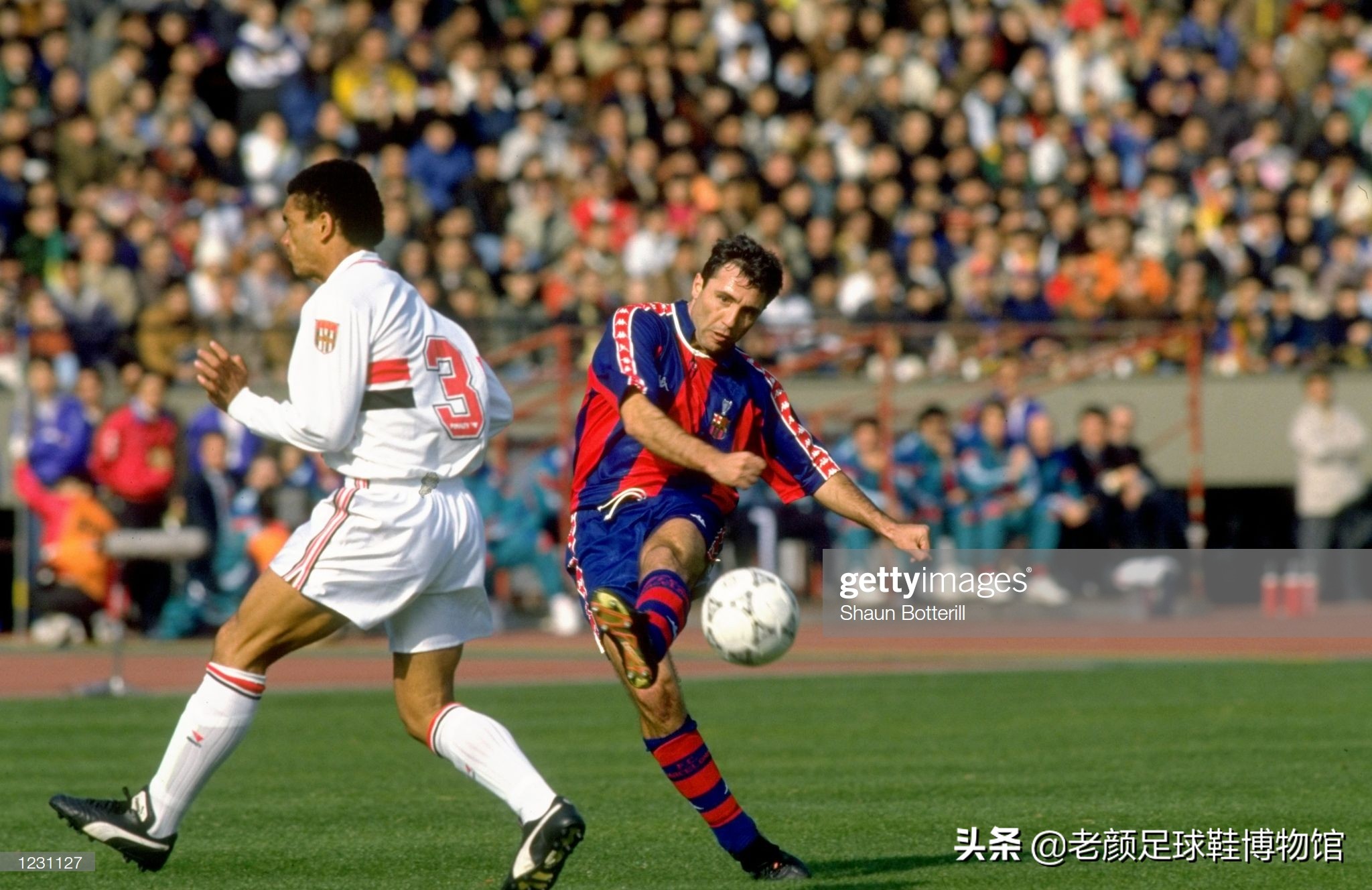 脾气最火爆的巴萨巨星，脚踩皇马球衣和裁判的脚，曾被终身禁赛