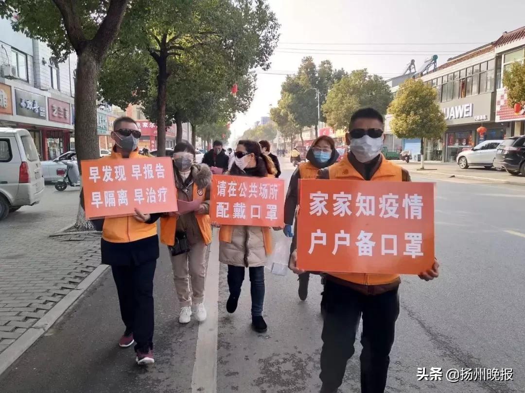 扬州安心汽车钥匙4s店,安心放心过节