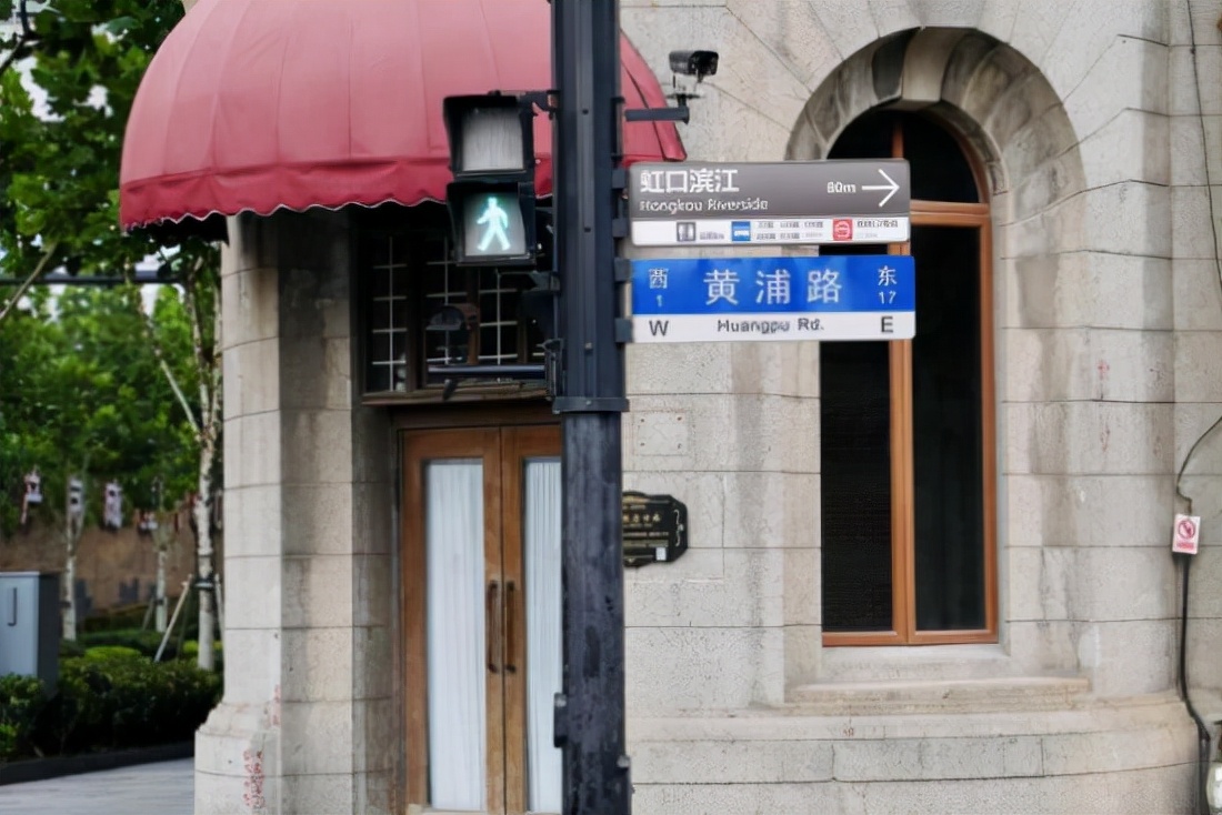 黄浦路金山路,上海黄浦区有哪些路