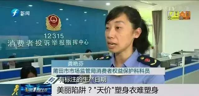 濉戣韩琛ｇ┛涓や釜鏈堣韩鏉愮殑鍙樺寲,绌夸簡涓変釜鏈堝韬。杩樻槸鍑瑰嚫涓嶅钩