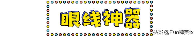 这些网红神器真的有用吗,盘点你买了就会后悔的网红神器