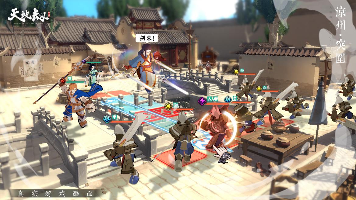 这些游戏作弊秘籍，能说出全部出处的人，现在大多已经三十岁了