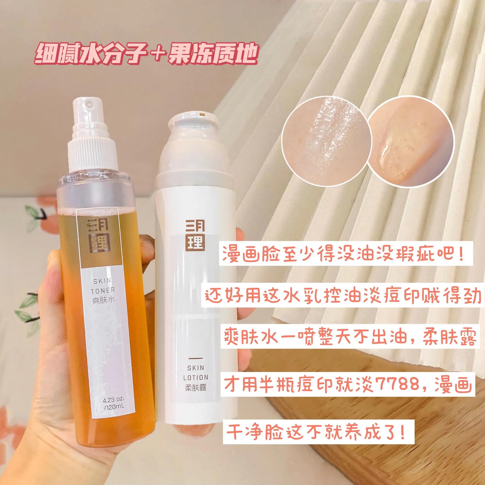 漫画脸是什么脸型女,女生必看的漫画脸