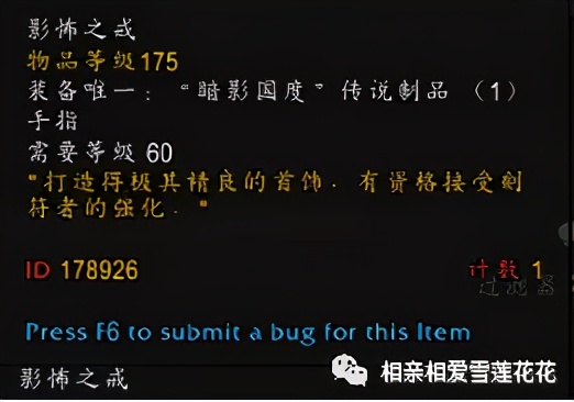 魔兽世界9.0射击猎人全攻略,魔兽世界plus版射击猎输出手法