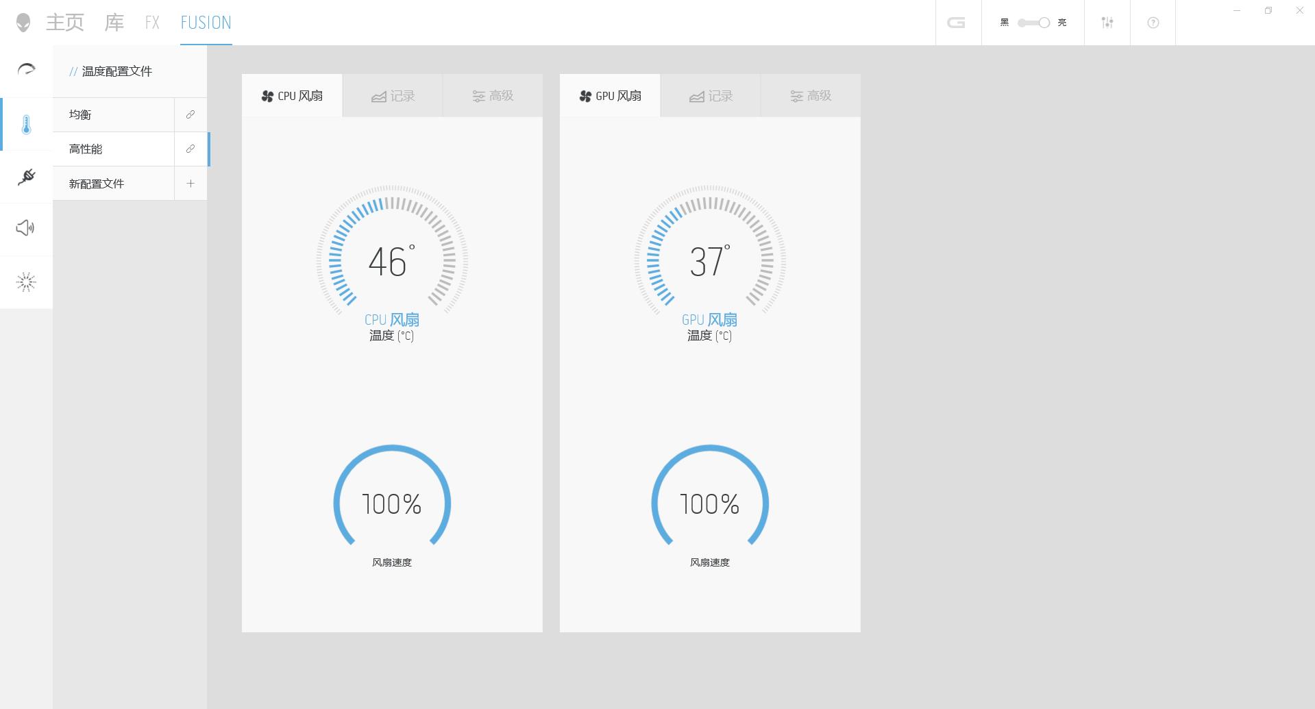 dell游匣g15黑金版怎么开独显直连,dell游匣g15怎么设置成高性能