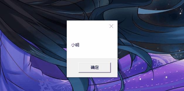 windows操作实用技巧,windows办公技巧大全