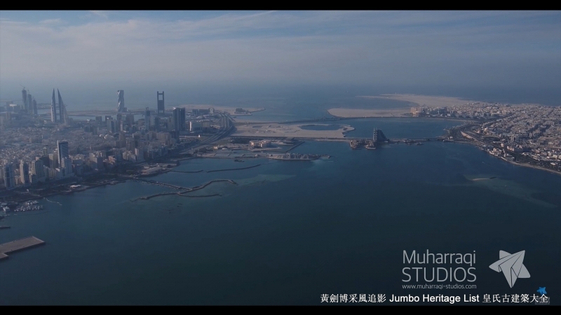 第4590回：沙尘暴故里巴林岛，儒艮聚集鸬鹚繁殖