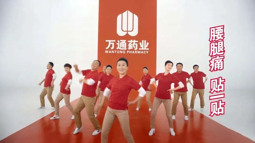 蜜雪冰城最新广告词,蜜雪冰城甜蜜蜜歌曲洗脑了吗