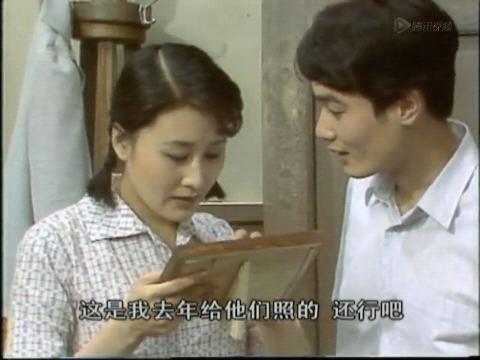 渴望刘慧芳和王沪生好的时候,渴望播出30年刘慧芳变老