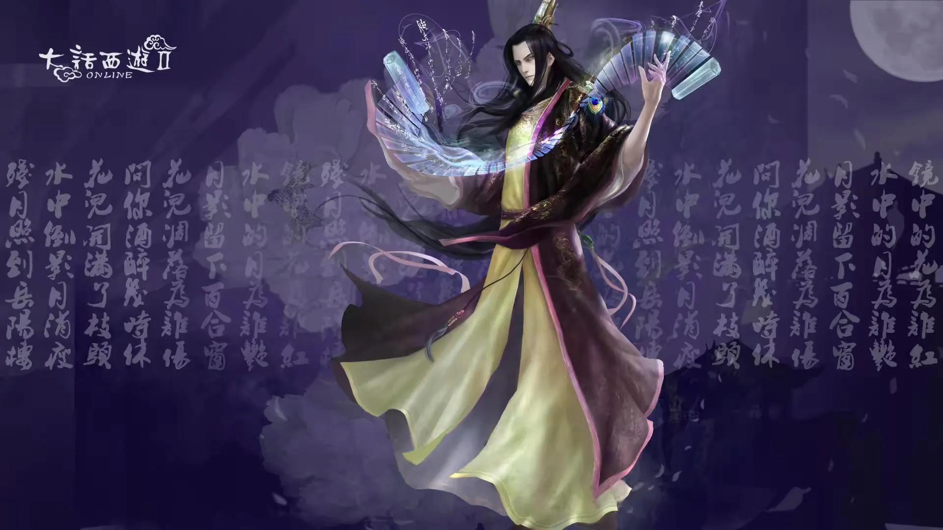 游戏只有氪金玩家才能带来收益吗,什么游戏不充钱也可以卖很多钱