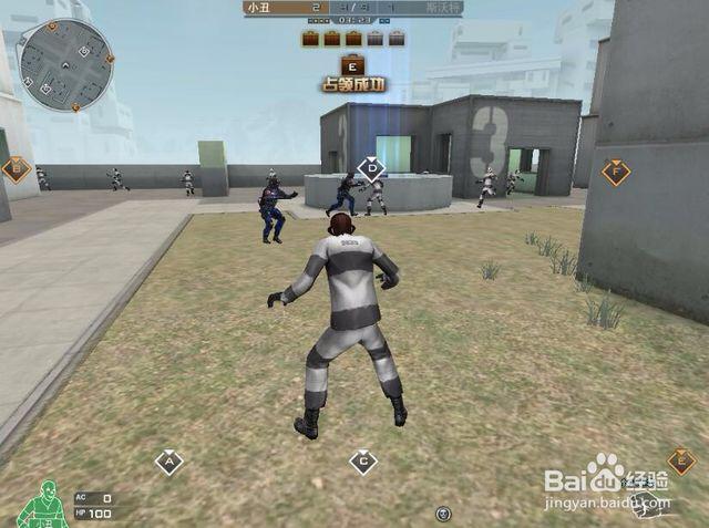 cf穿越火线娱乐游戏,cf随风柚子娱乐模式