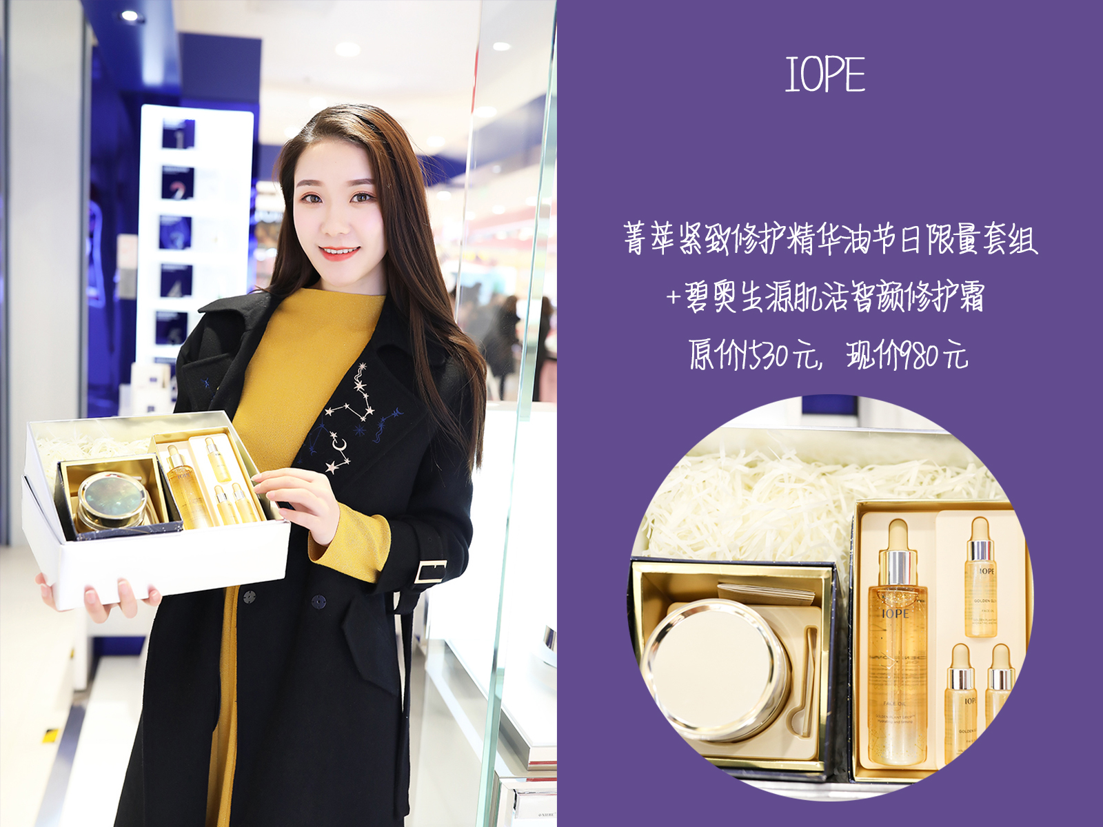 2022春季爆款必备时尚单品,新年时尚单品