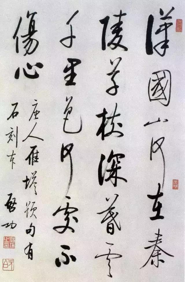 西泠印社副社长几人,西泠印社历任社长