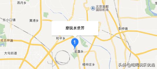 海拉尔淘气堡室内滑梯,欧乐堡水上世界儿童水滑梯