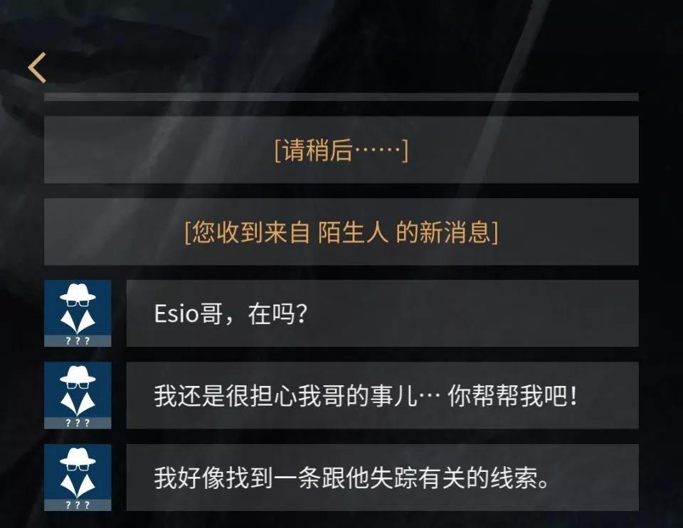 解谜游戏书推荐恐怖,宝藏游戏解谜书