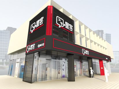 顺丰王卫被打时间,顺丰嘿客店案例分析