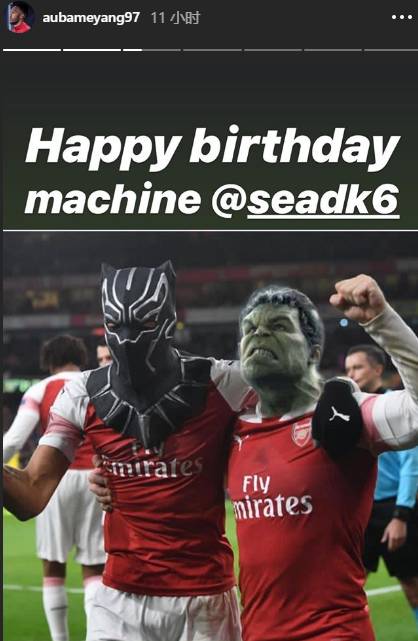 足球趣图100张图片,每日足球趣图