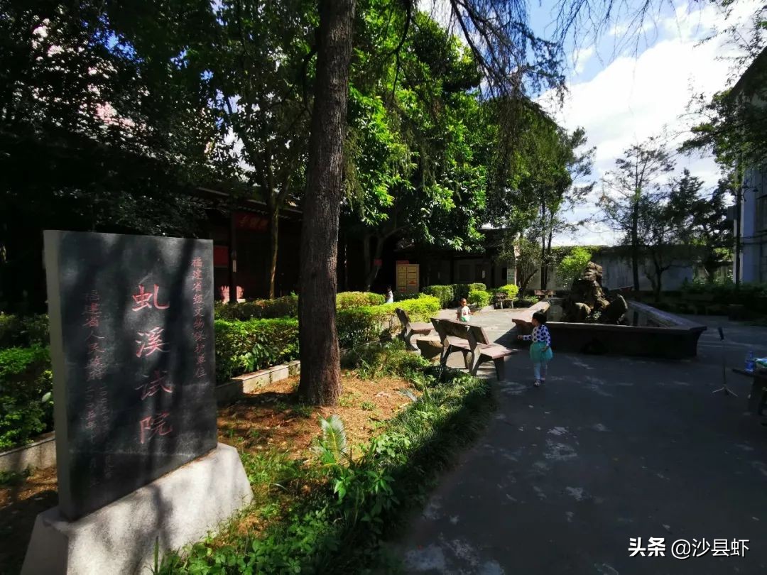 沙县总共有几个乡镇,沙县是属于哪个市