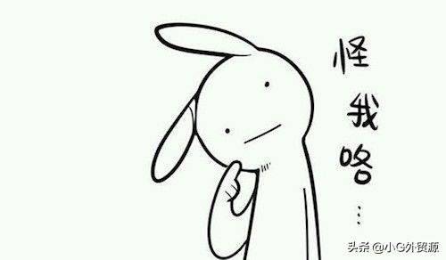 外贸职场技巧,外贸职场的十大忌