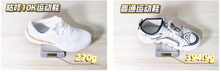 阿迪达斯4d跑鞋缓震形变,阿迪达斯跑鞋爆米花推荐