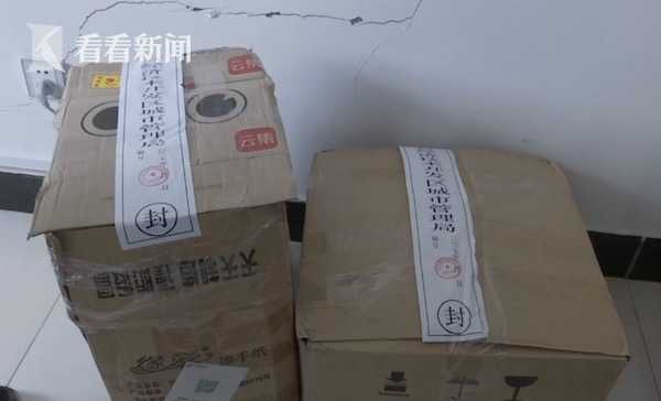 神奇聚拢内衣,神奇无痕内衣