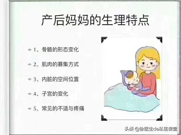 普拉提环产后修复,梵一瑜伽普拉提产后修复私教