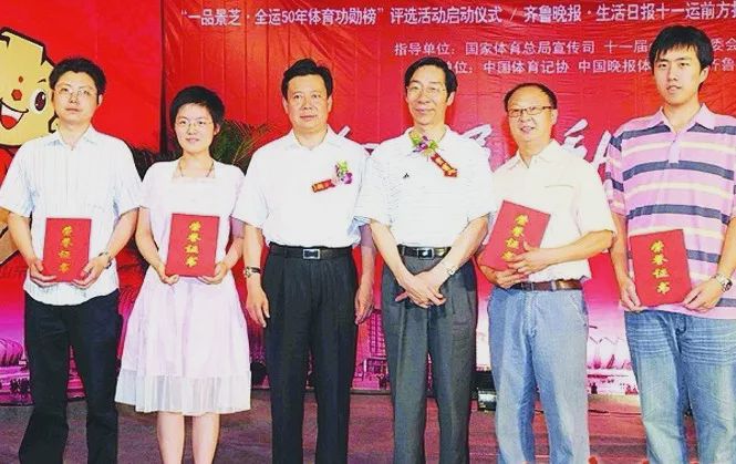 智运会开幕式,智运会地点