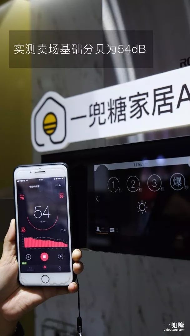 老板超薄2ds油烟机测评,老板抽油烟机8232s测评