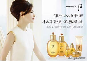 水乳平价搭配方案推荐,水乳搭配推荐30岁大牌