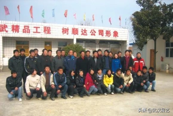 职业学院高端就业订单班,毕业后可直通央企的王牌专业