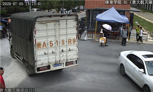 贵大保安与物流人员冲突后续,贵州大学保安与快递冲突后续