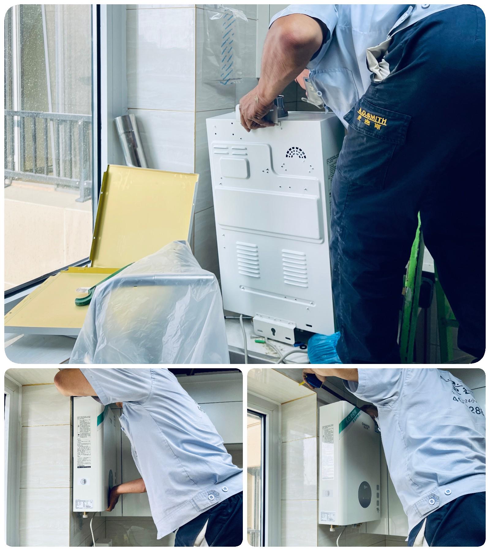 零冷水燃气热水器怎样选择,零冷水燃气热水器用哪种功能最好