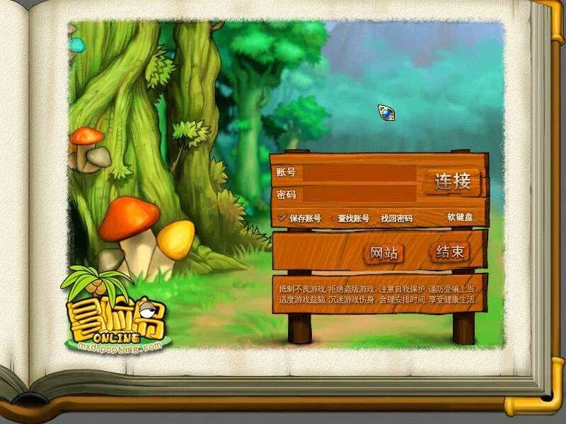 我心目中的好游戏3ds下集,pc上10年前的游戏推荐