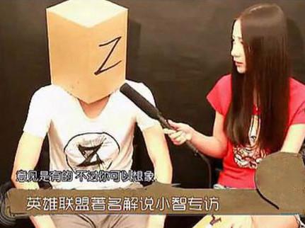 lol小智有多牛逼,风评最差的csgo主播