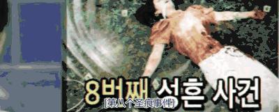 美国科幻丧尸大片9.0以上评分,人类和丧尸组队打骷髅科幻电影