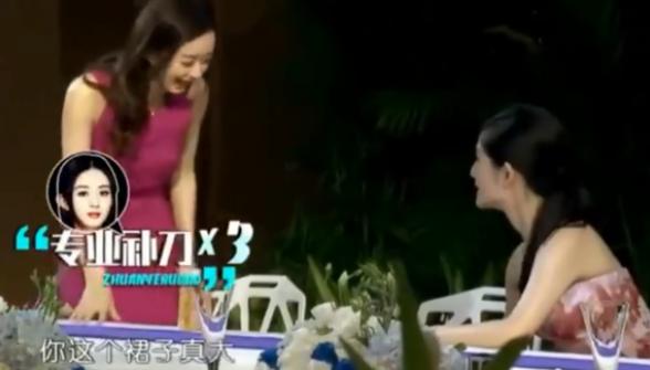 鹿晗被央视点赞,赵丽颖评价黄渤