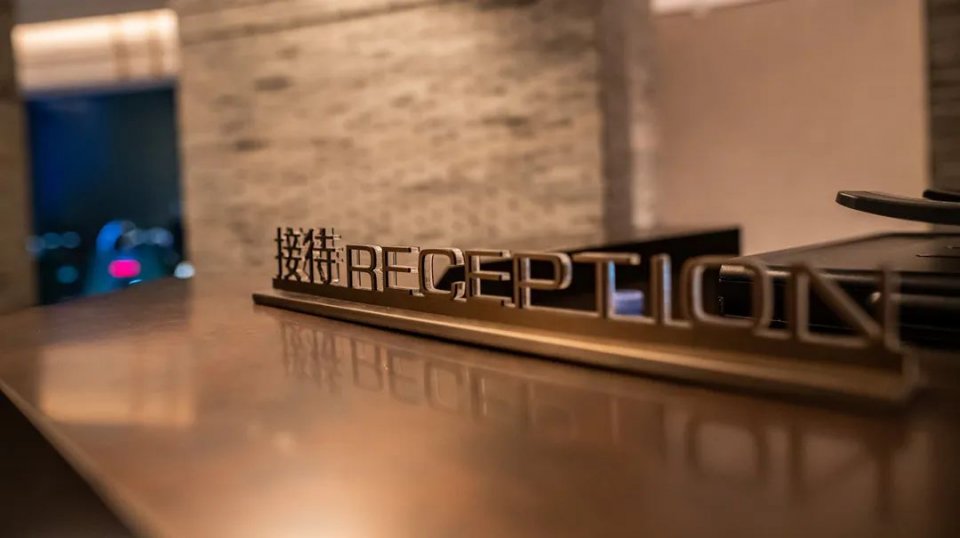 广州雅致酒店免费下午茶有什么,广州雅致酒店28楼下午茶