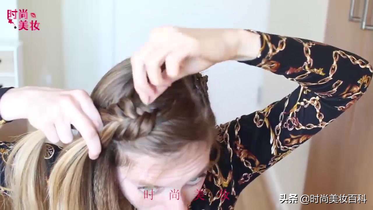 「发型设计」大神教造型之荷兰鱼尾辫发型