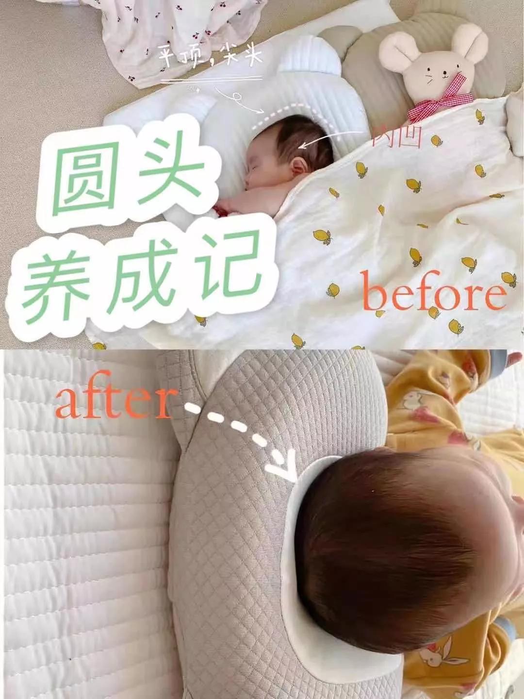 睡头型的科学解释,什么时候睡头型是最佳的