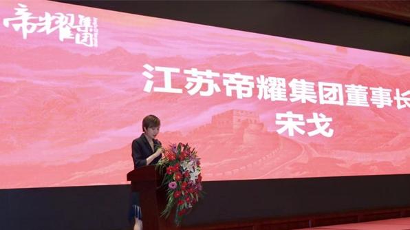 然姿Ranzy宋戈：从蟹福记到然姿，只为一句“专注品质生活”