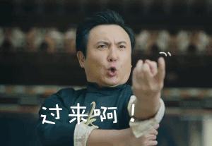 沈腾有脚气吗,沈腾治疗强迫症