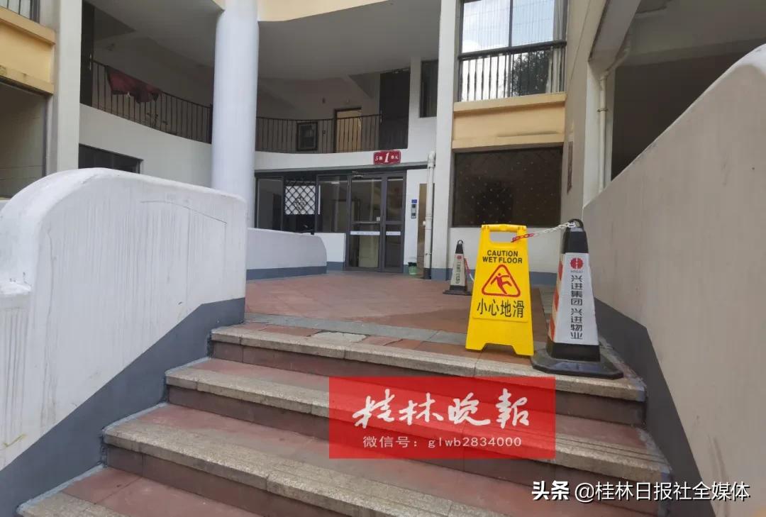 楼上业主空调管漏水,楼上空调不停滴水对楼下的危害