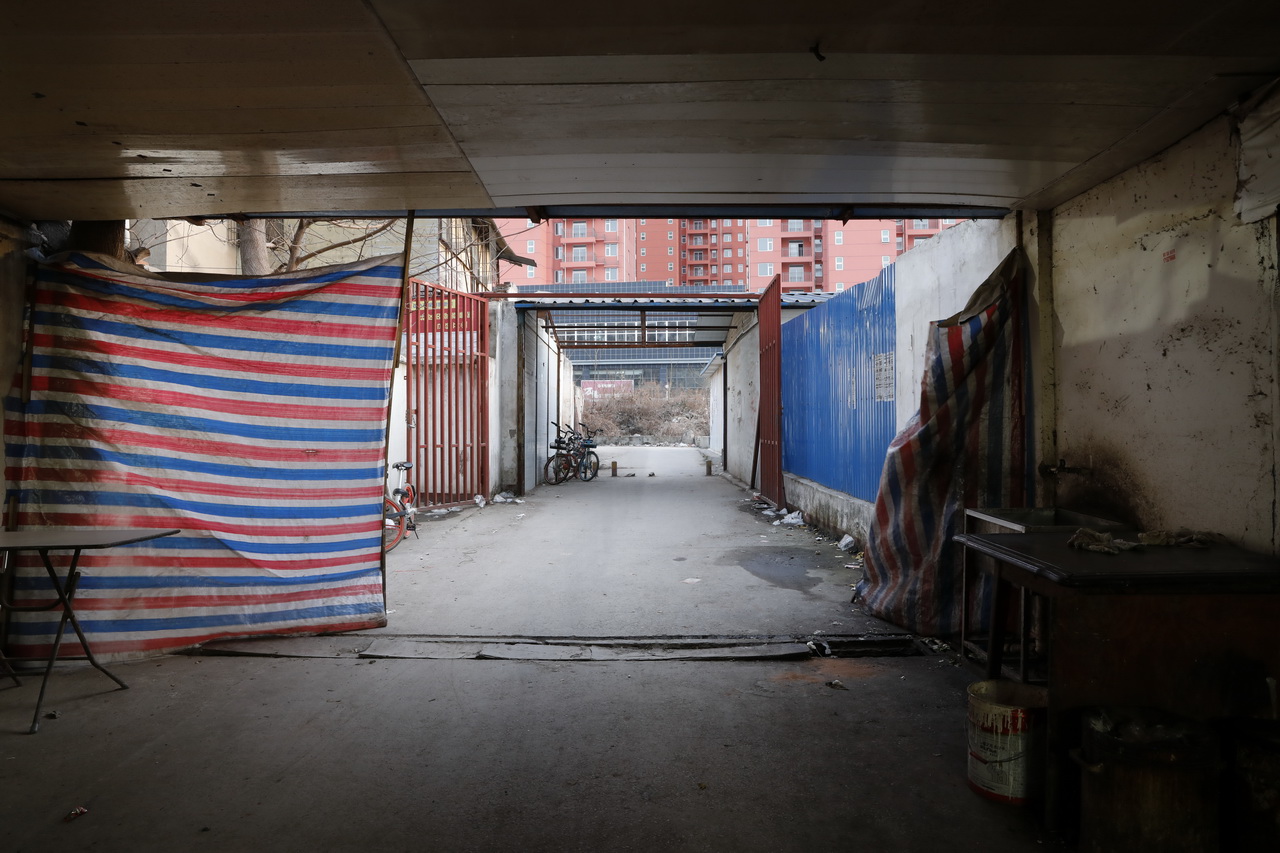 武汉市第二针织厂,大武汉1911完整版