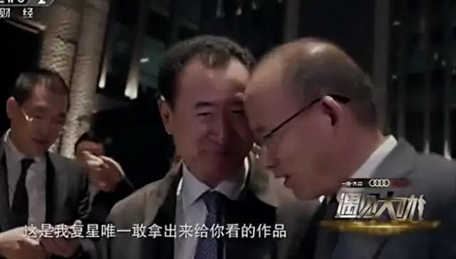 国内各大地产公司品味大PK！你品，你细细品