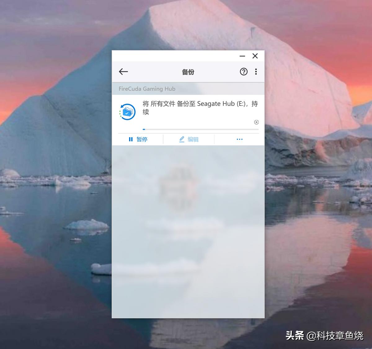 游戏党适合的硬盘,16tb游戏硬盘测评
